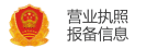 机构标志